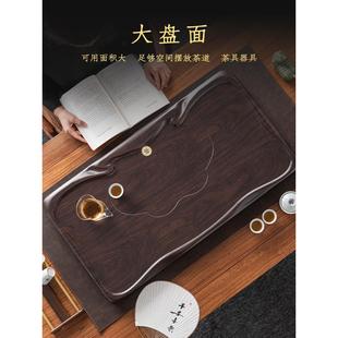 泡 77N实木茶盘家用整块黑檀茶具托盘大号长方形排水茶海茶台新款