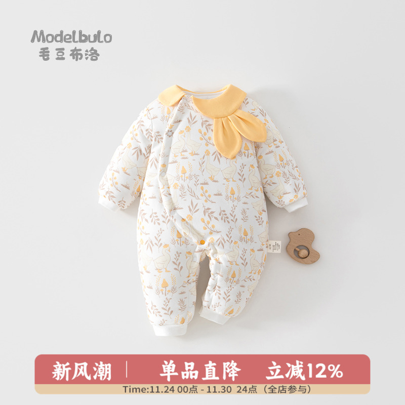 宝宝秋冬夹棉150克纯棉连体衣