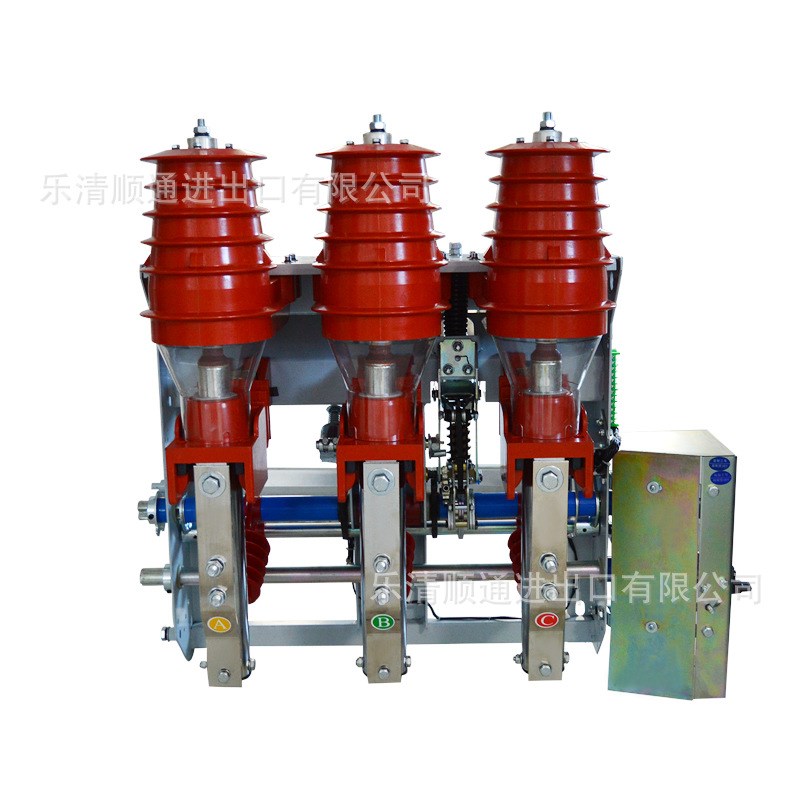 FKRN12-12D/Y125-31.5RD户内高压负荷开关手动压气式真空负荷开关