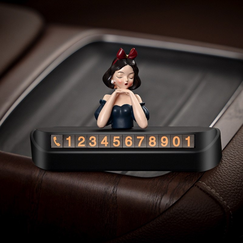 在逃公主临时停车电话号码牌创意车载挪车牌车内装饰用品大全