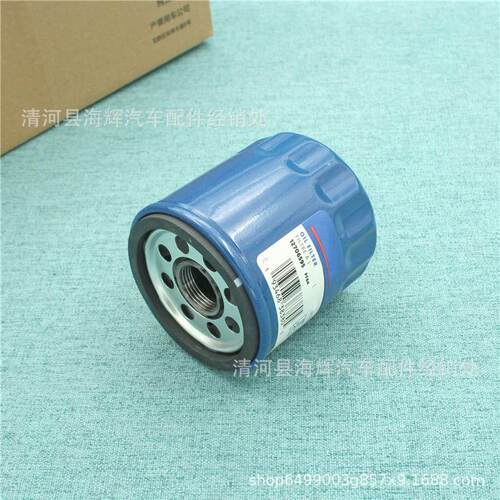 适用于ATSL昂科雷XTS探界者SRX CTS XT5 CT6机油滤芯滤清器PF64