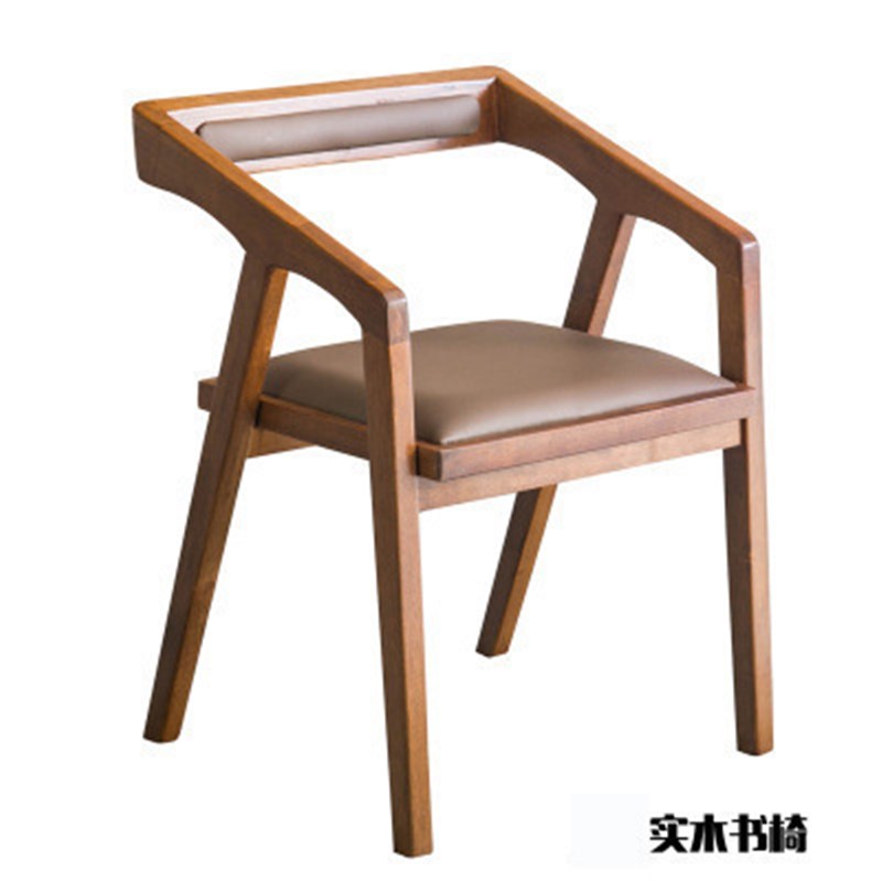 简约实木办公桌工作室铁艺会议桌家用书房书桌电脑桌厂家直销