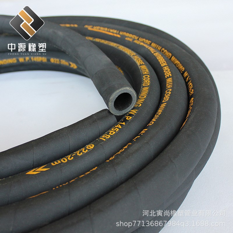 夹布橡胶管黑色胶管液压胶管耐油软管编织胶管耐高温水管高压油管
