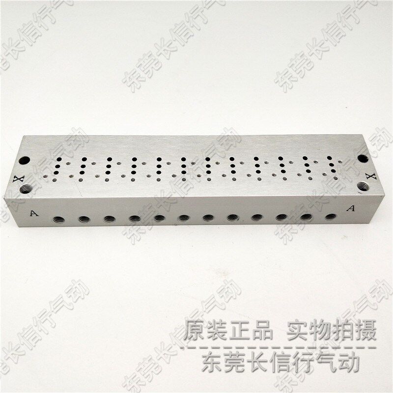 SMC原装汇流板 SS3YJ3-42-02/03/04/05/08/10/12/20/-M5/-C4 现货