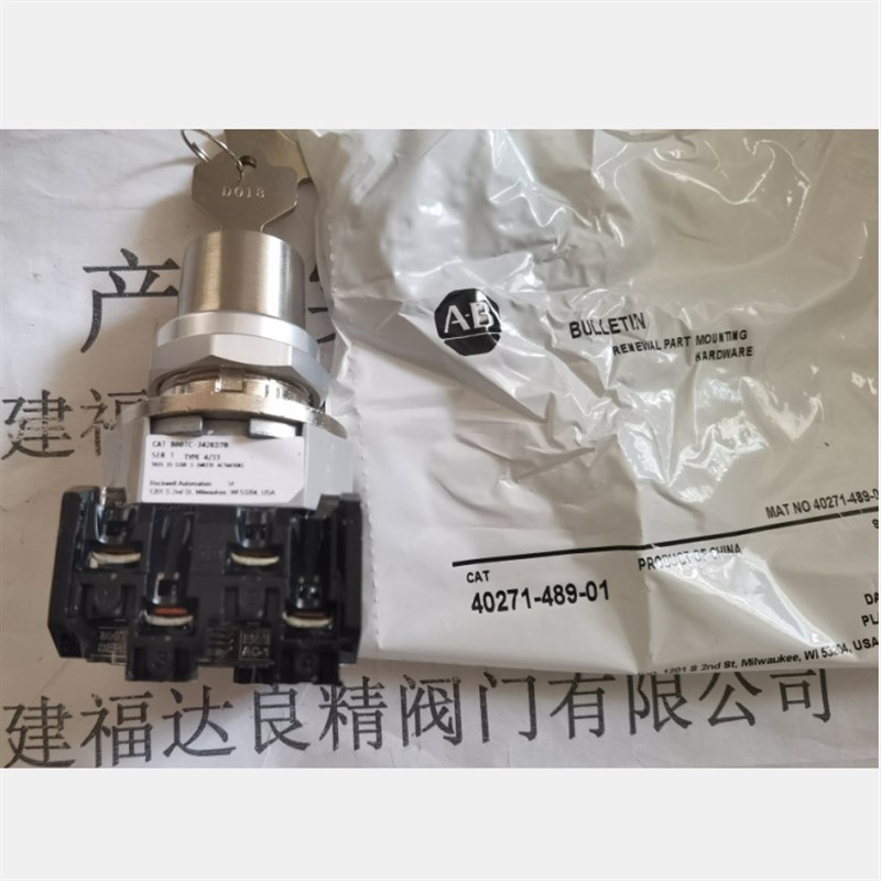 按钮开关800TC-J42KD7B