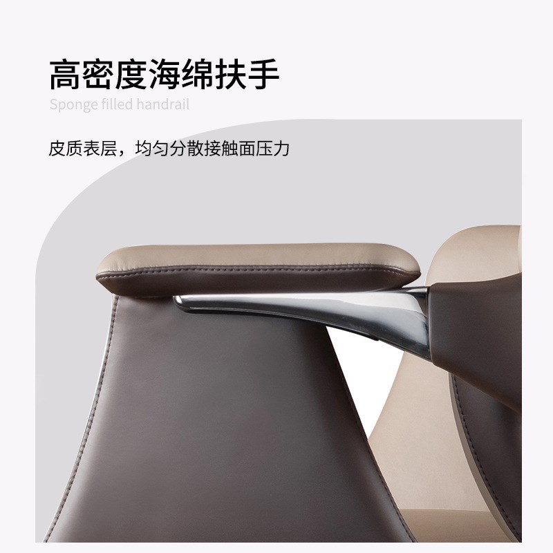 Noel 轻奢设计时尚皮椅行政舒适电脑椅子办公久坐不累老板椅