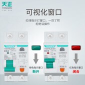 天正D型漏保TGB1NLE 63Y小型漏电保护断路器电动机动力型空气开关