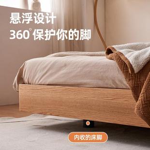主卧储物悬浮双人床 现代复古红橡木实木软包床奶油风波浪日式