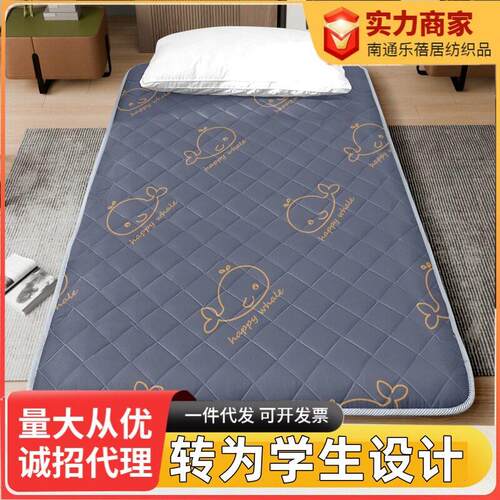 水洗棉床垫软垫家用卧室180x200学生宿舍人租房专用床垫褥子
