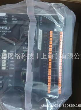 汇川微型PLC系列H1S-0806MT/0806MR-XP,H1S-1208MT/1208MR-XP