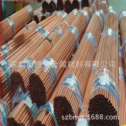 博美无缝紫铜管空调制冷TP2紫铜盘管毛细紫铜管蚊香盘管规格