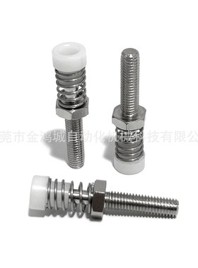 45钢肘夹配件肘夹用前端螺栓聚缩醛不锈钢弹簧防撞压块胶头 TGSPM