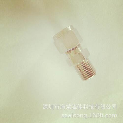 SS-8M0-1-8 世伟洛克Swagelok卡套接头