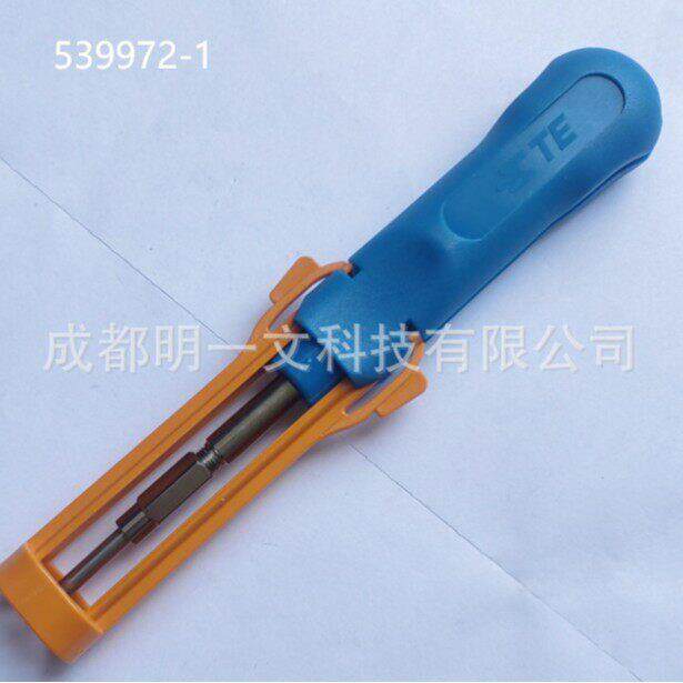 TE:539972-1提取工具, Tyco 全新 CI 2型, 插口+ 1.5退针器工具