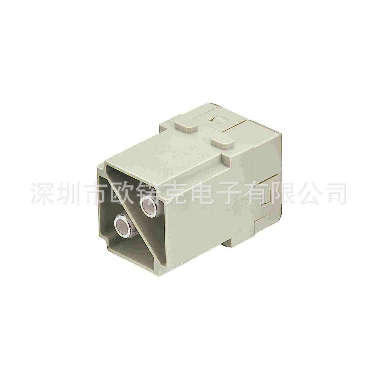 HARTING浩亭 Han-Modular 模块连接器插芯公头双模块09140022653