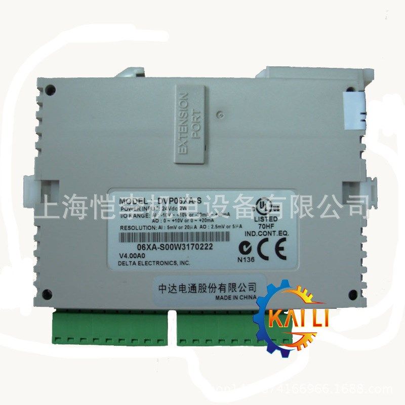 台达伺服系统PLC模块 DVP06XA-S2全新原装,现货