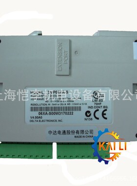 台达伺服系统PLC模块 DVP06XA-S2全新原装,现货