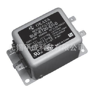 OKAYA冈谷噪音滤波器SUP-ET10-ER-0