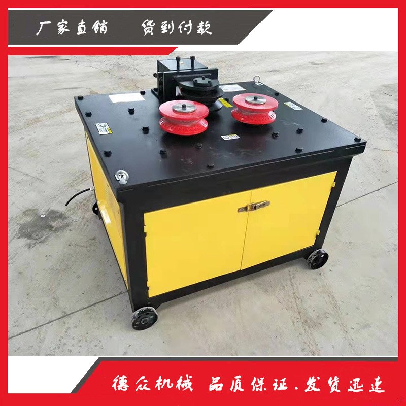 32型钢筋弯弧机圆圈弯曲机手动小型卷圆机全自动数控螺纹钢滚圆机