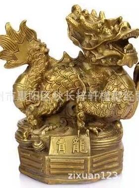 四大神兽摆件青龙白虎朱雀玄武铜像四方四圣兽四象客厅办公室