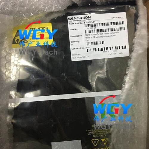 全新热卖 SDP816-500PA 压力传感器 模拟差分 Sensirion/盛思锐