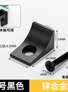 衣柜隔板钉粒活动木板层板销玻璃固定拖二合一层板托家具五金配件