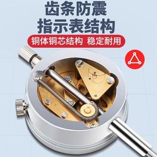 广陆量具指针式 百分表防震高精度0 5mm机械高度计0 10高度规0