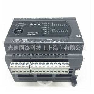 原装 DVP32XP200T 台达plc模块 DVP32XP200R 供应