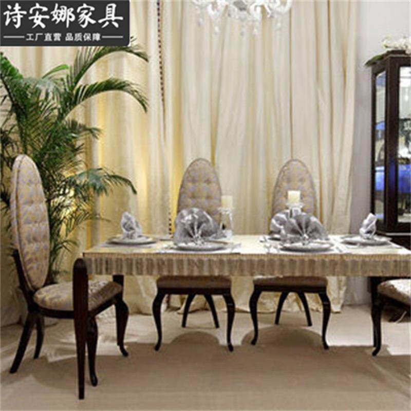 酒店别墅家具 新古典后现代实木布艺拉扣 高背餐椅