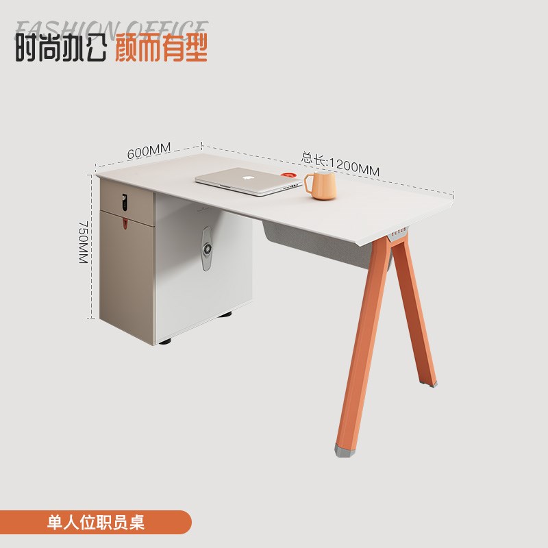 职员办公桌椅组合工位办公桌简约现代职员桌四4六6八人位卡座屏风
