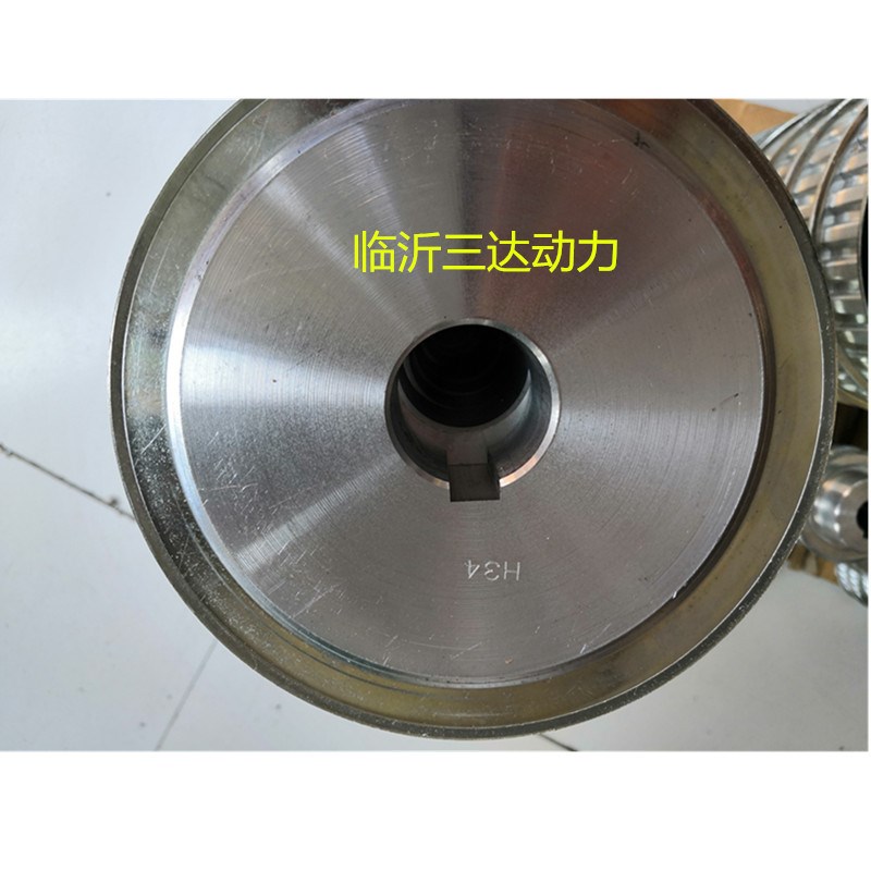 铝质同步带轮 45#钢同步轮  H型  L型  8M 5M同步带轮 加工