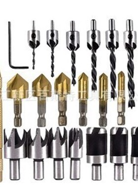 木工倒角器 爪式木塞钻 筒式木塞钻 黄色中心冲组合