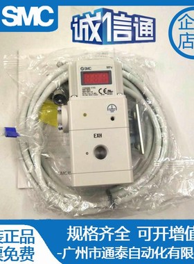 SMC高压比例阀ITVX2030-313BL 013N 013CL 043L 31F3N3 313CL原装