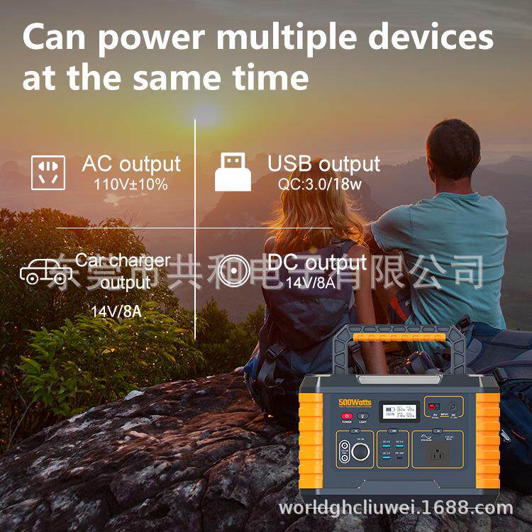 供应直销 大功率高频放电几十万次数 16V500F法拉超级电容模组