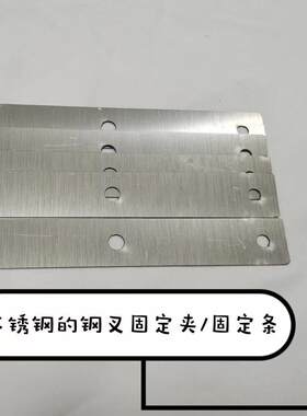 烤鸡外卖打包盒烤鱼商用摇滚不锈钢固定夹烤鸡腿掉挡片鸡架烤箱