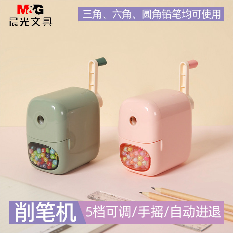晨光自动进笔削笔机不易断铅图片