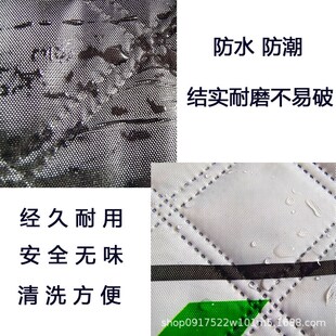 户外防潮垫牛津布春游垫子露营超声波飞行棋野餐垫超大加厚防水
