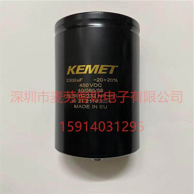 KEMET ALS30A103NF200 200V 10000UF电解电容 77*105mm 变频器用