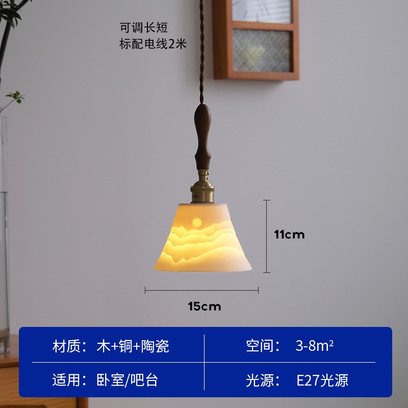 日式中古卧室床头小吊灯全铜陶瓷灯美式复古餐厅吧台设计师吊线灯