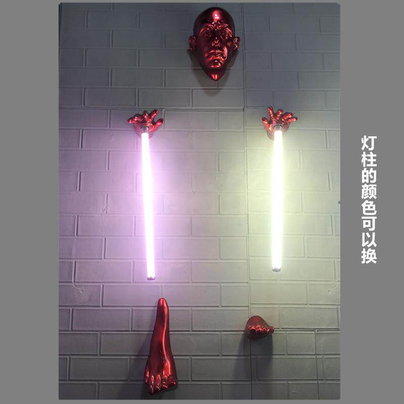 酒吧饭店创意背景墙装饰品网红打卡拍照区ktv歌舞厅电竞馆壁挂灯