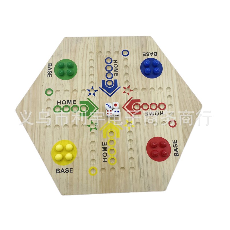 Board Game 双面棋盘游戏飞行棋 多人轨道棋盘  派对游戏木质游戏