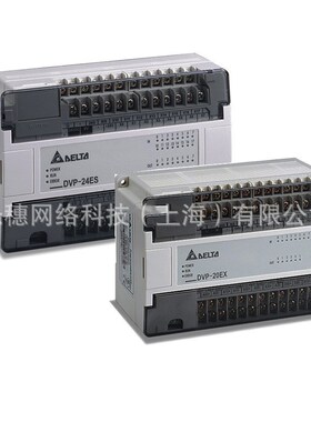 供应 DVP32EC00R2台达PLC 32点主机 EC2系列  全新原装