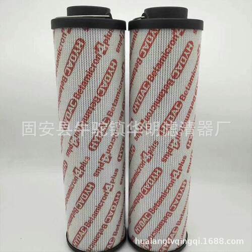 厂家直销液压油滤芯过滤器，替HYDAC贺德克、PALL滤芯