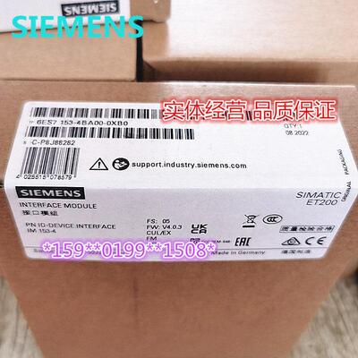 6SE6440-2AB11-2AA1/2AB15/2AB17/2AB12-5AA1/2AB13-7AA1 变频器