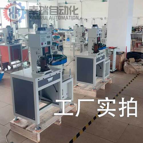 振动盘端子机单粒自动连续送料散装端子全自动压接机