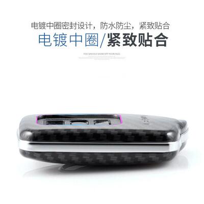 适用雷克萨斯rx300 nx300h rx200 LX GS RC汽车钥匙套包扣壳碳纤