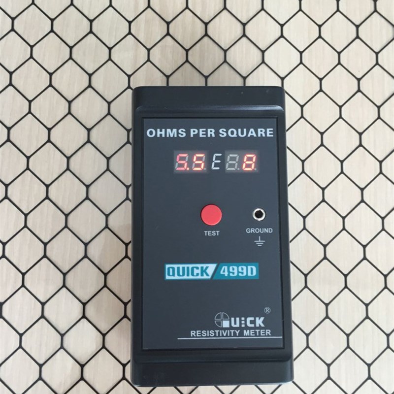 PVC防静电网格帘黑色窗帘无尘室软门帘0.5MM厚透明洁净隔离