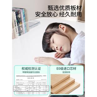 卧室简易实木桌子儿童学习桌小学生R&4 书桌家用升降写字桌椅套装