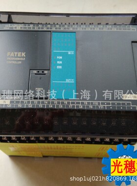 FBs-32MA FBs-32MAT原装永宏PLC模块FBs-32MAT2-AC FBs-32MAR2-AC