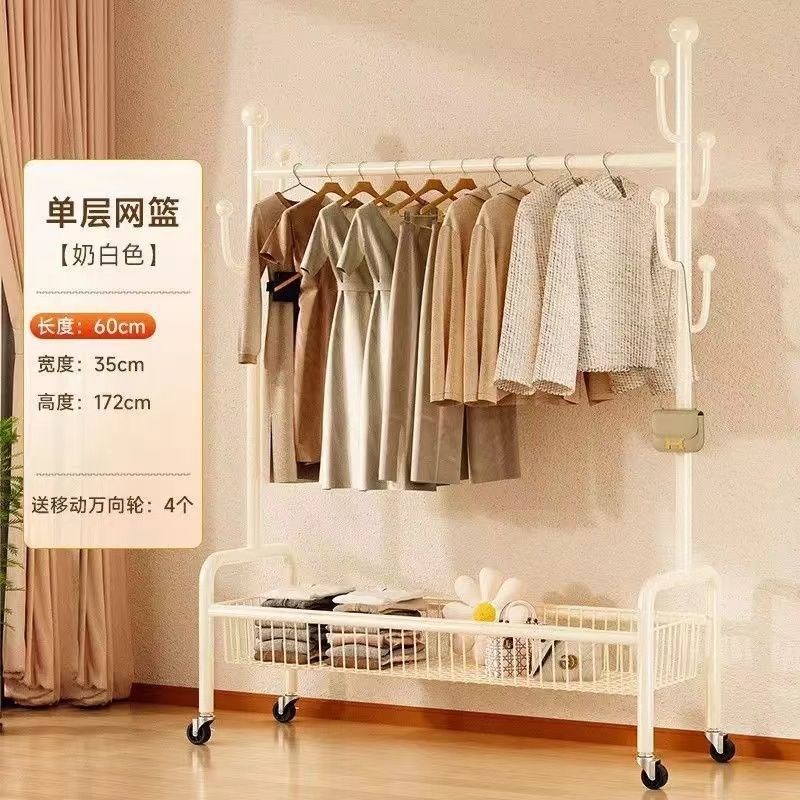 衣架落地卧室挂衣架可移动带轮家用客厅阳台晾衣架单杆衣帽架篮子